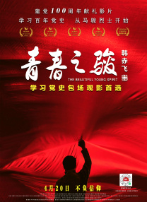 豆奶视频高清免费